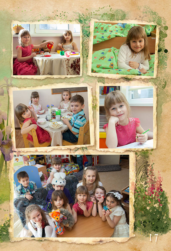 https://vipalbom.ru/wp-content/uploads/2016/09/17-6.jpg