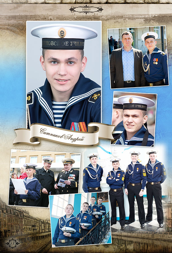 https://vipalbom.ru/wp-content/uploads/2016/09/18-10.jpg