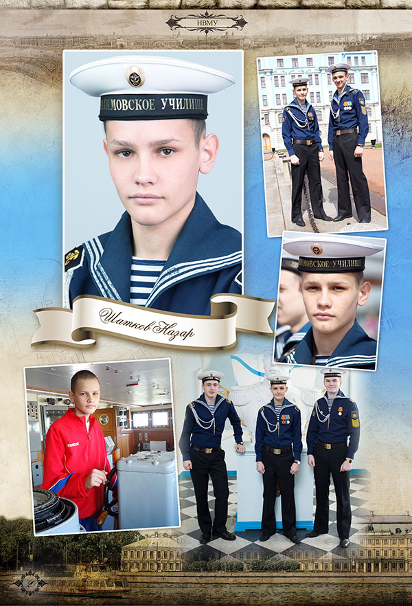 https://vipalbom.ru/wp-content/uploads/2016/09/20-10.jpg