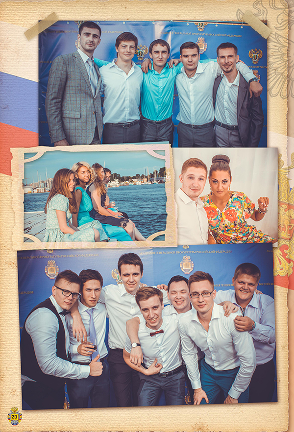 https://vipalbom.ru/wp-content/uploads/2016/09/20-13.jpg