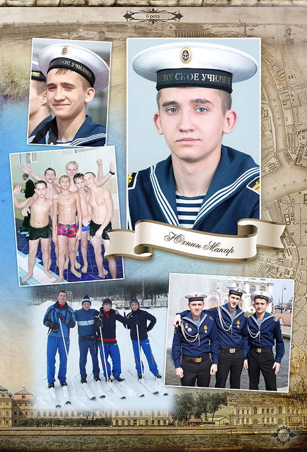 https://vipalbom.ru/wp-content/uploads/2016/09/21-10.jpg