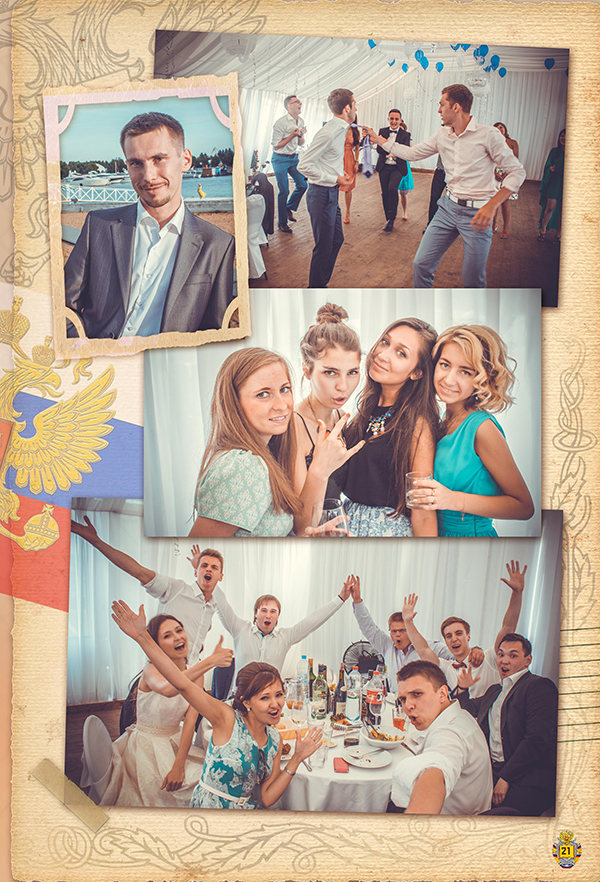 https://vipalbom.ru/wp-content/uploads/2016/09/21-13.jpg