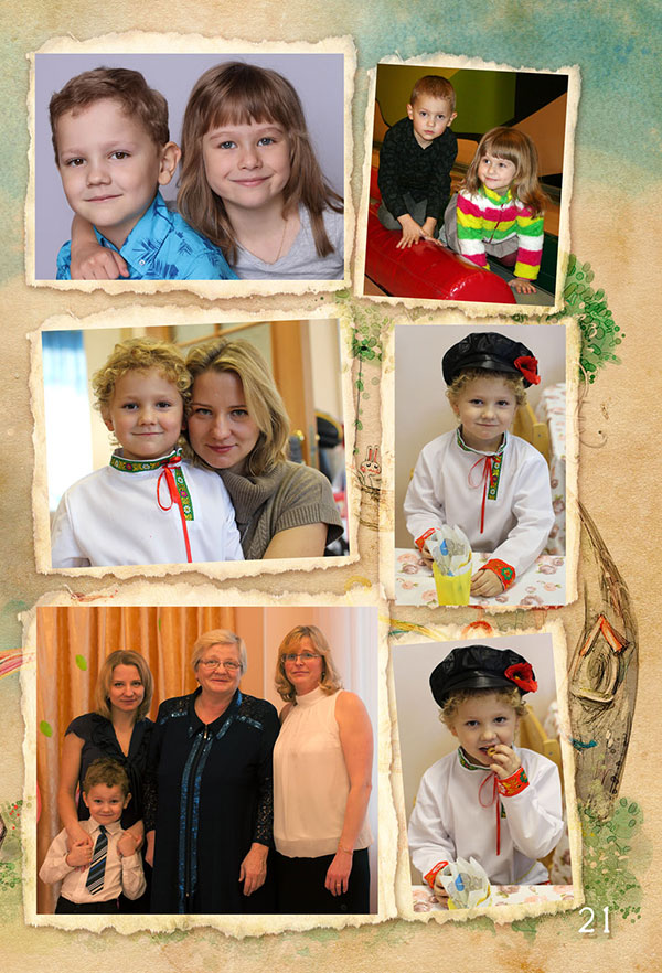 https://vipalbom.ru/wp-content/uploads/2016/09/21-6.jpg