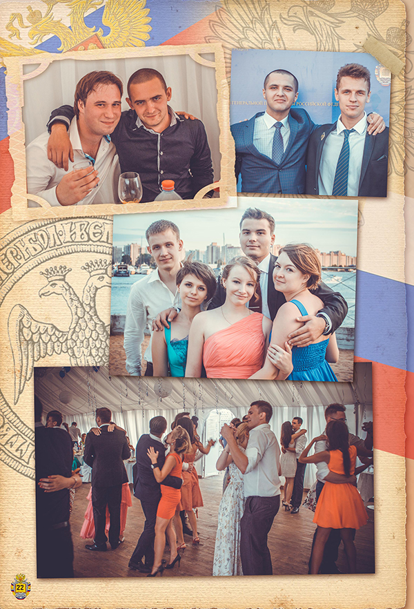 https://vipalbom.ru/wp-content/uploads/2016/09/22-13.jpg