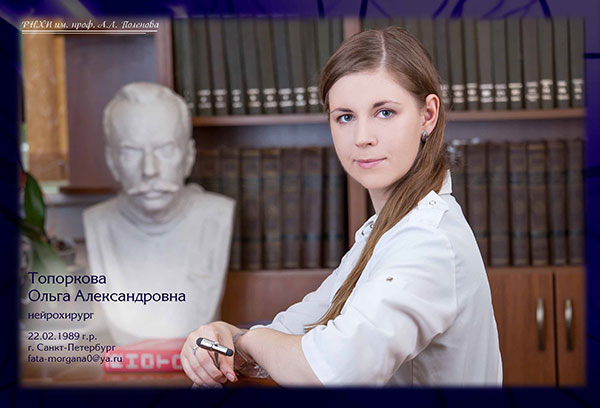 https://vipalbom.ru/wp-content/uploads/2016/09/22-17.jpg