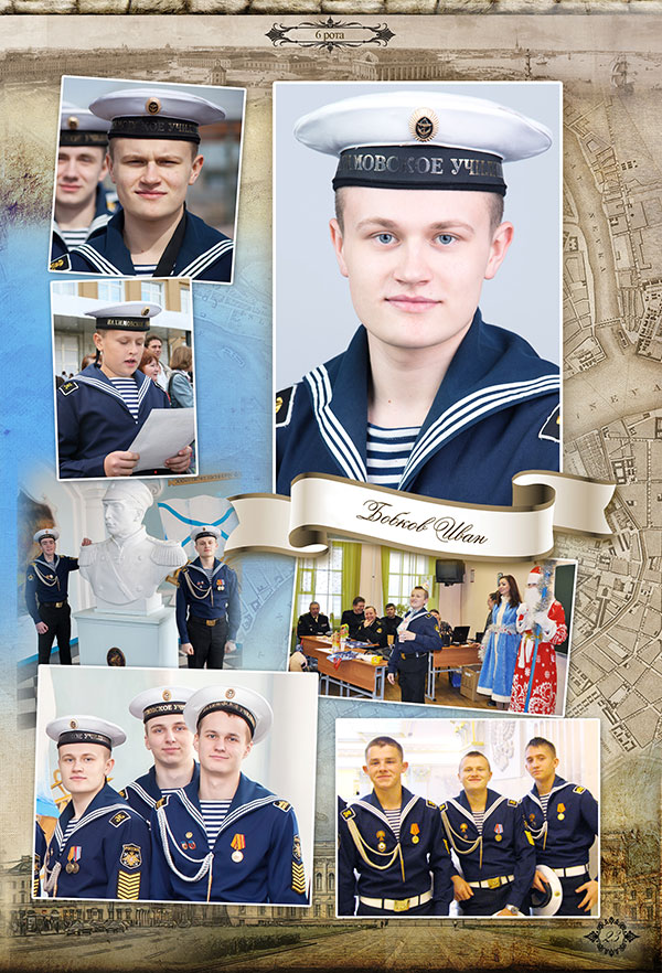 https://vipalbom.ru/wp-content/uploads/2016/09/23-10.jpg