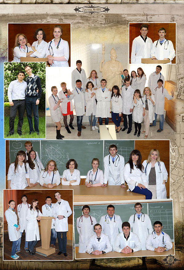 https://vipalbom.ru/wp-content/uploads/2016/09/23-14.jpg