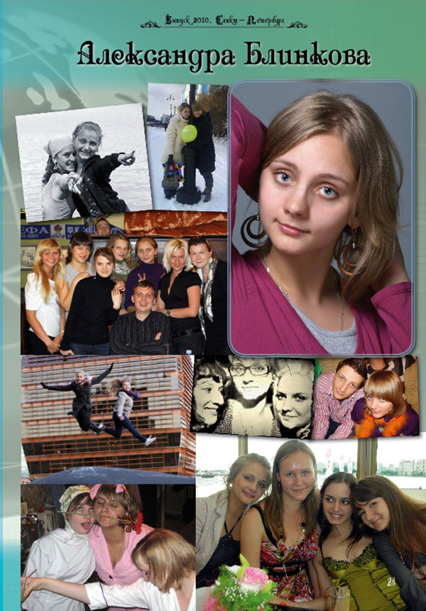 https://vipalbom.ru/wp-content/uploads/2016/09/23-48.jpg