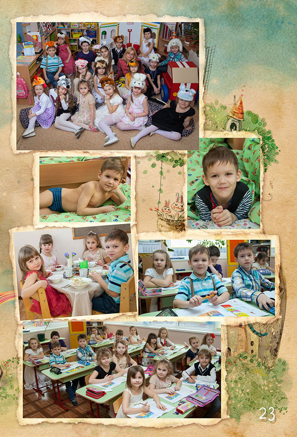 https://vipalbom.ru/wp-content/uploads/2016/09/23-6.jpg