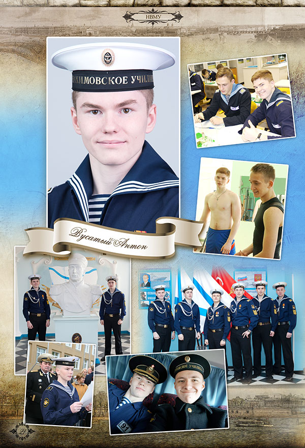 https://vipalbom.ru/wp-content/uploads/2016/09/24-14.jpg