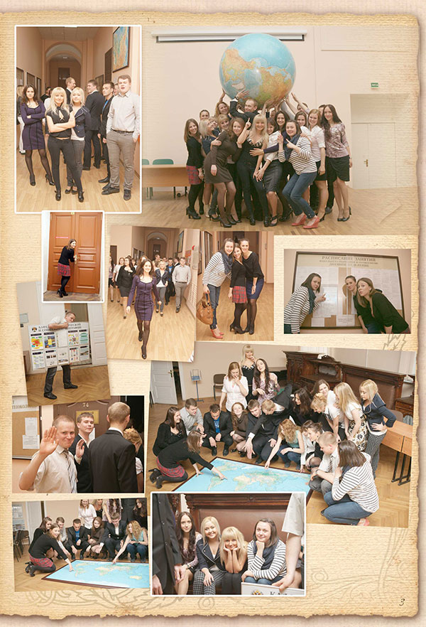 https://vipalbom.ru/wp-content/uploads/2016/09/25-43.jpg