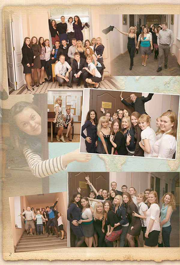 https://vipalbom.ru/wp-content/uploads/2016/09/26-44.jpg