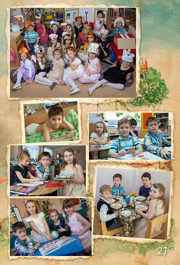 https://vipalbom.ru/wp-content/uploads/2016/09/27-5.jpg