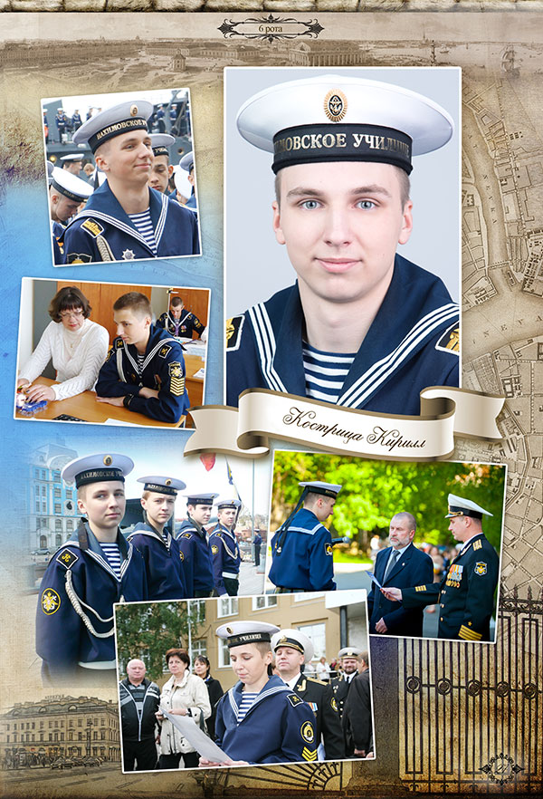 https://vipalbom.ru/wp-content/uploads/2016/09/27-9.jpg