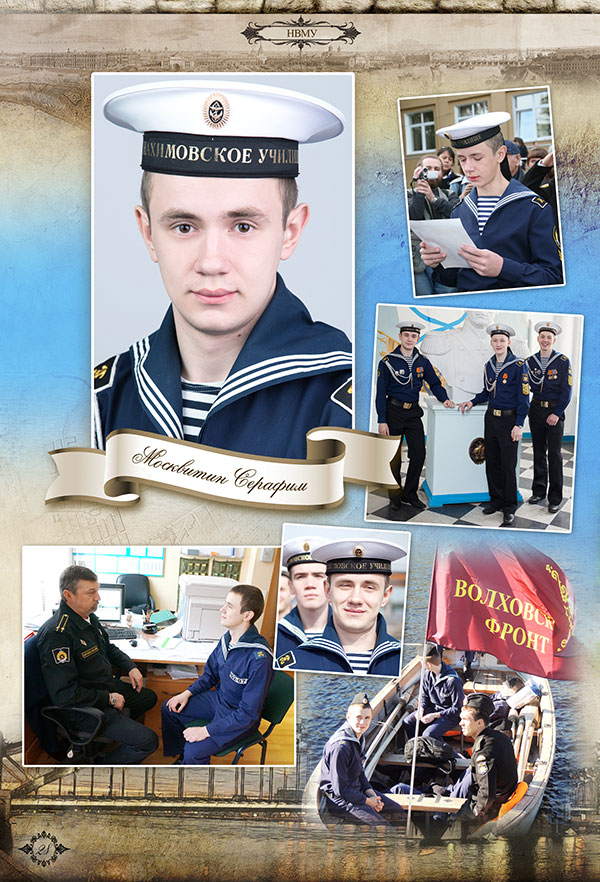 https://vipalbom.ru/wp-content/uploads/2016/09/28-9.jpg