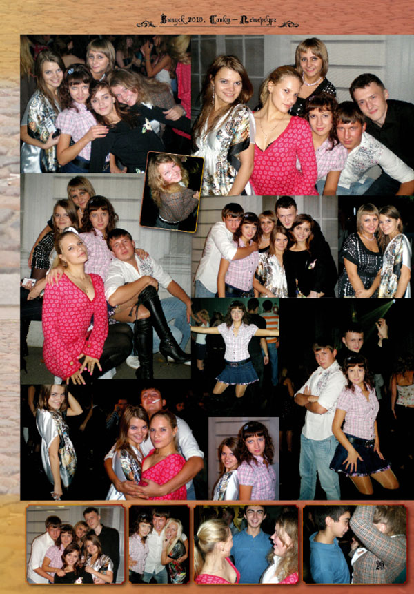 https://vipalbom.ru/wp-content/uploads/2016/09/29-43.jpg