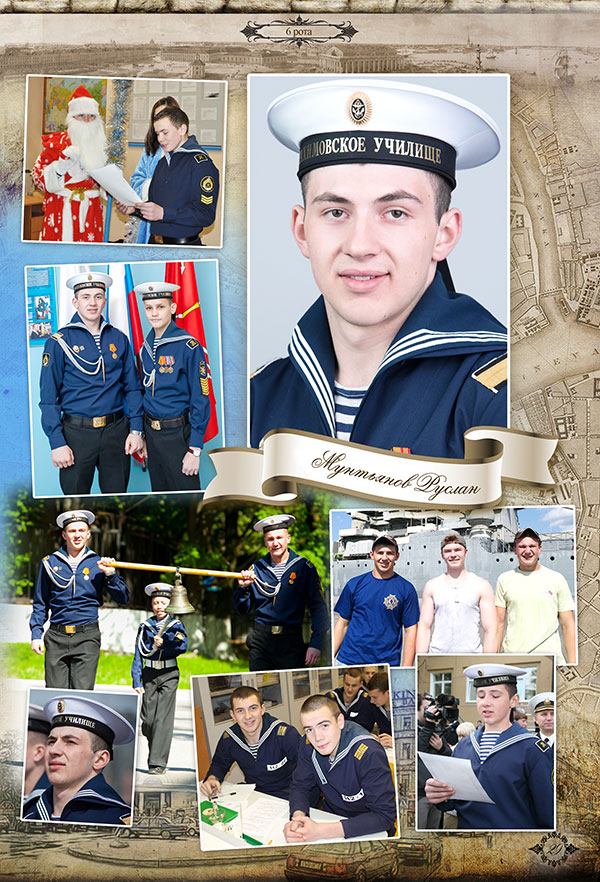 https://vipalbom.ru/wp-content/uploads/2016/09/29-9.jpg