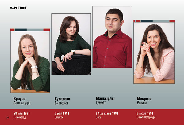 https://vipalbom.ru/wp-content/uploads/2016/09/30-13.jpg