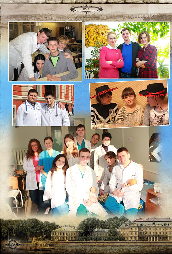 https://vipalbom.ru/wp-content/uploads/2016/09/32-14.jpg