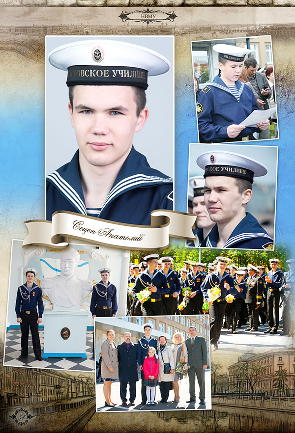 https://vipalbom.ru/wp-content/uploads/2016/09/34-7.jpg