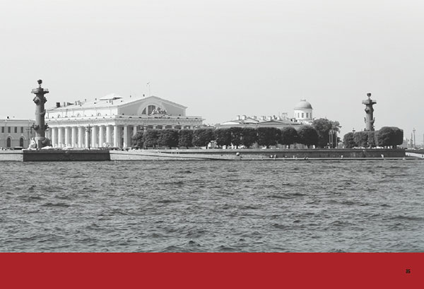 https://vipalbom.ru/wp-content/uploads/2016/09/35-11.jpg