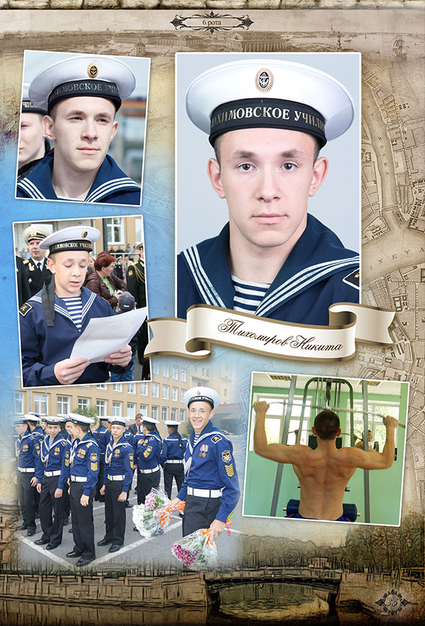 https://vipalbom.ru/wp-content/uploads/2016/09/35-7.jpg