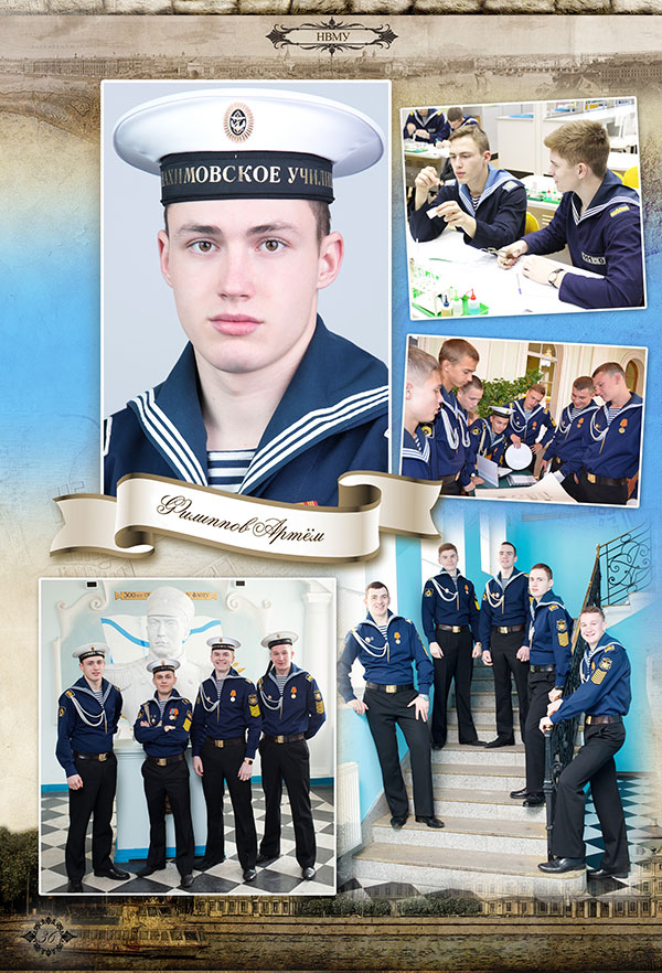 https://vipalbom.ru/wp-content/uploads/2016/09/36-7.jpg