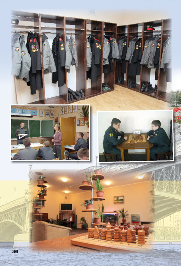 https://vipalbom.ru/wp-content/uploads/2016/09/36-9.jpg