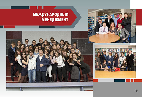https://vipalbom.ru/wp-content/uploads/2016/09/37-10.jpg