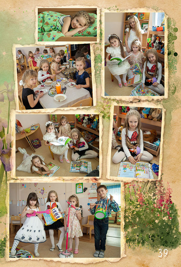 https://vipalbom.ru/wp-content/uploads/2016/09/39-3.jpg