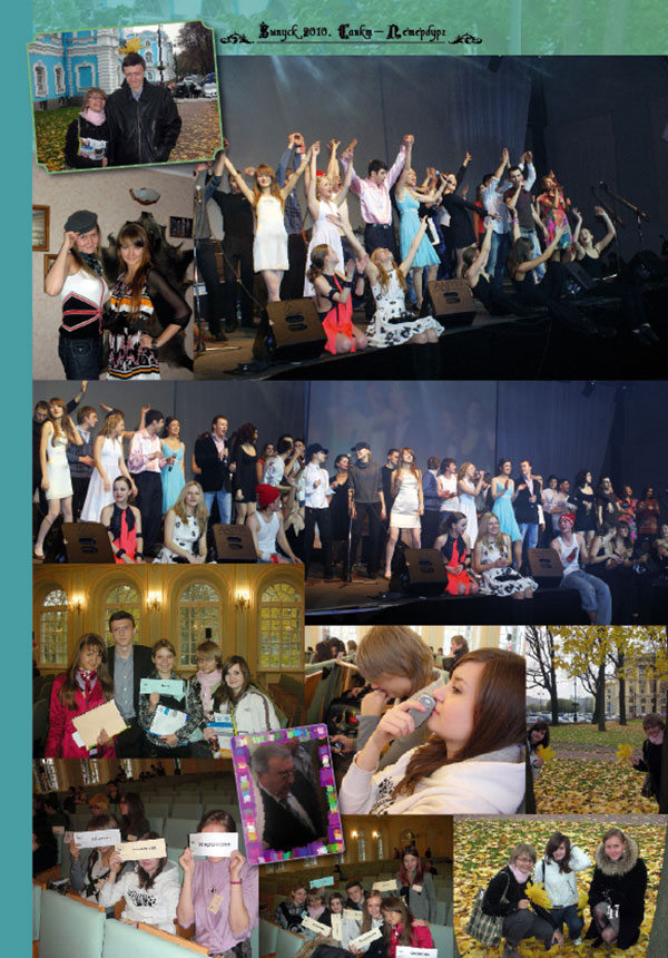 https://vipalbom.ru/wp-content/uploads/2016/09/39-33.jpg