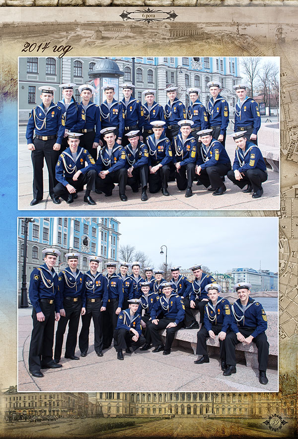https://vipalbom.ru/wp-content/uploads/2016/09/39-5.jpg