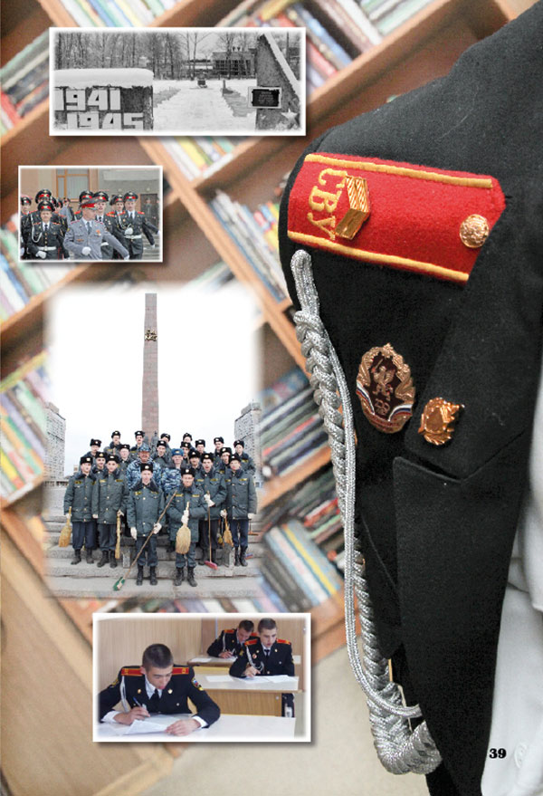 https://vipalbom.ru/wp-content/uploads/2016/09/39-7.jpg