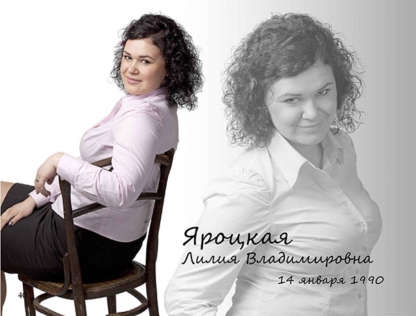 https://vipalbom.ru/wp-content/uploads/2016/09/40-18.jpg