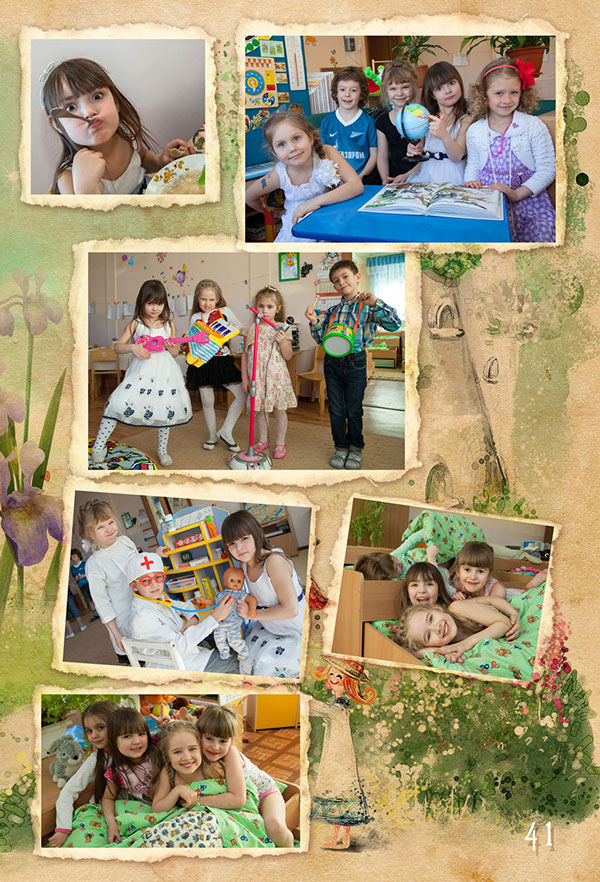 https://vipalbom.ru/wp-content/uploads/2016/09/41-3.jpg