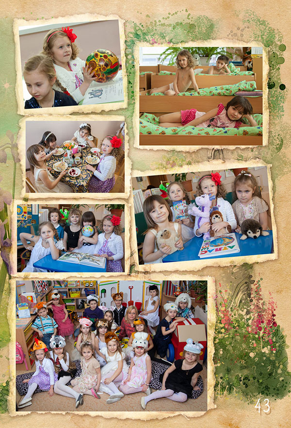 https://vipalbom.ru/wp-content/uploads/2016/09/43-3.jpg