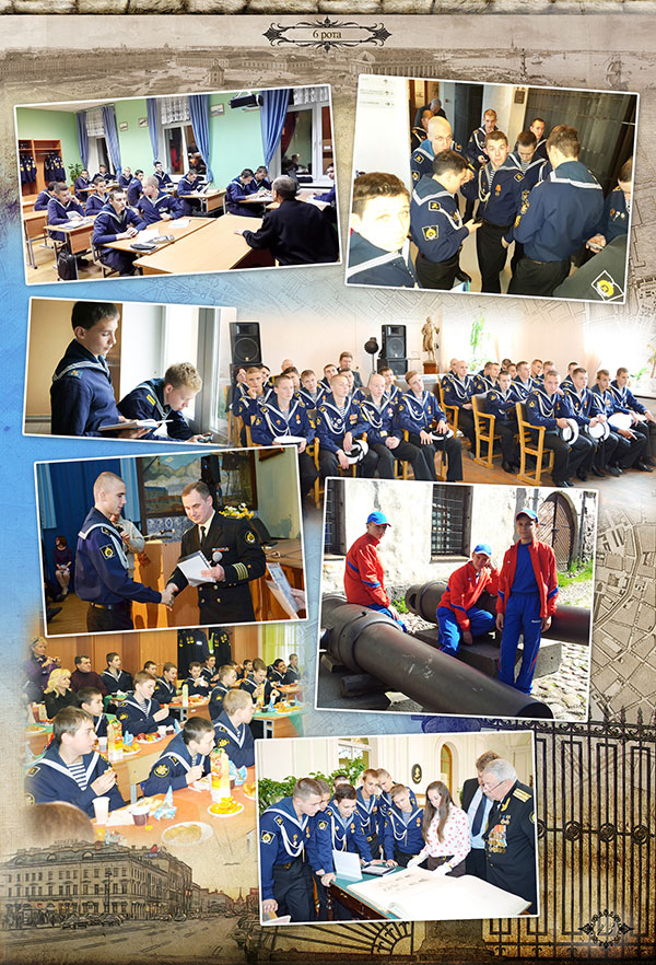 https://vipalbom.ru/wp-content/uploads/2016/09/43-5.jpg