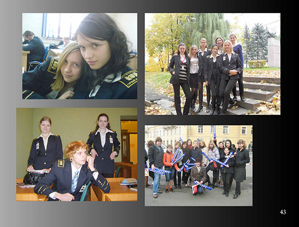 https://vipalbom.ru/wp-content/uploads/2016/09/43-9.jpg