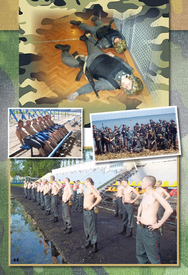 https://vipalbom.ru/wp-content/uploads/2016/09/44-9.jpg