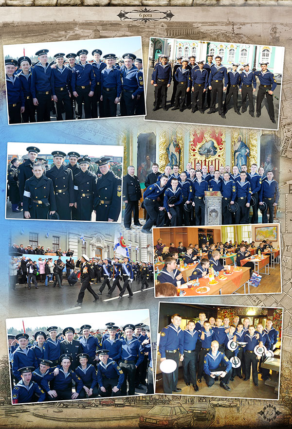 https://vipalbom.ru/wp-content/uploads/2016/09/45-5.jpg