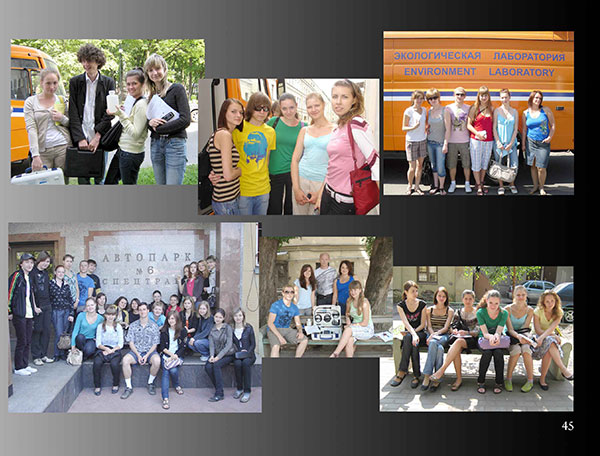 https://vipalbom.ru/wp-content/uploads/2016/09/45-9.jpg
