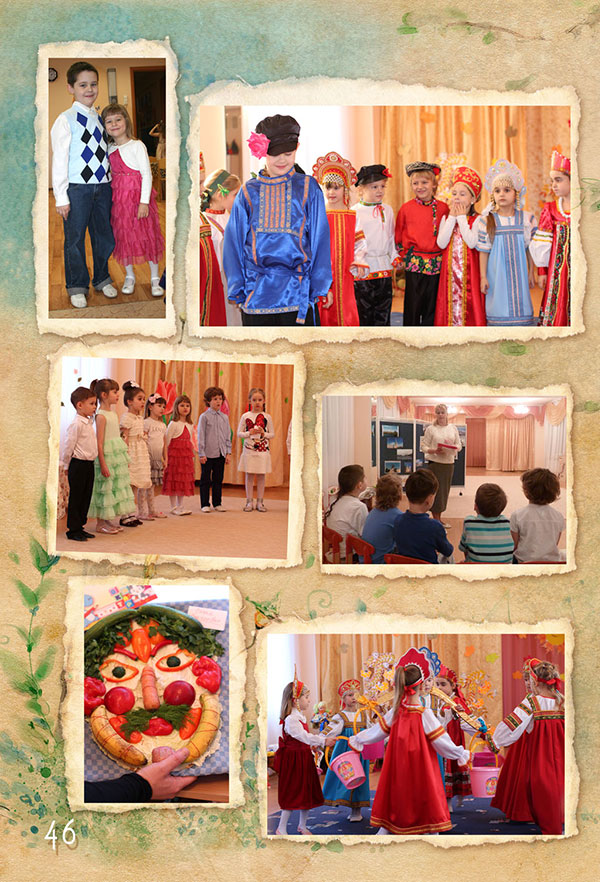 https://vipalbom.ru/wp-content/uploads/2016/09/46-3.jpg