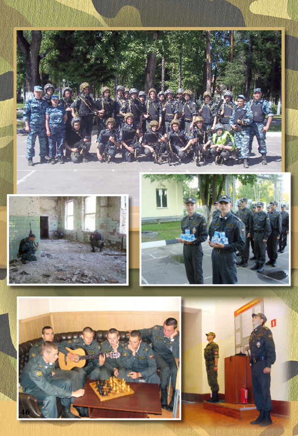 https://vipalbom.ru/wp-content/uploads/2016/09/46-7.jpg