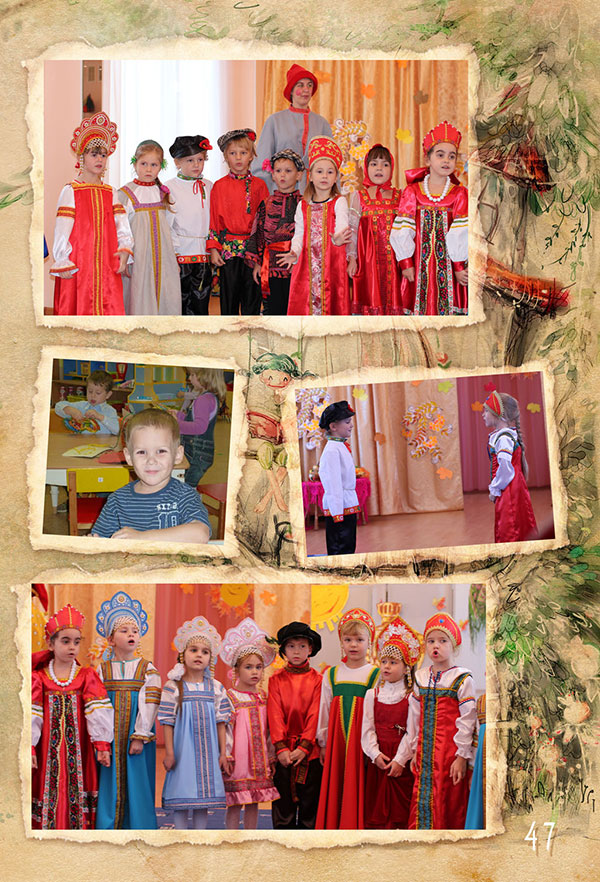 https://vipalbom.ru/wp-content/uploads/2016/09/47-3.jpg