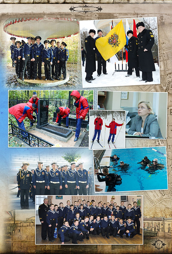 https://vipalbom.ru/wp-content/uploads/2016/09/47-5.jpg