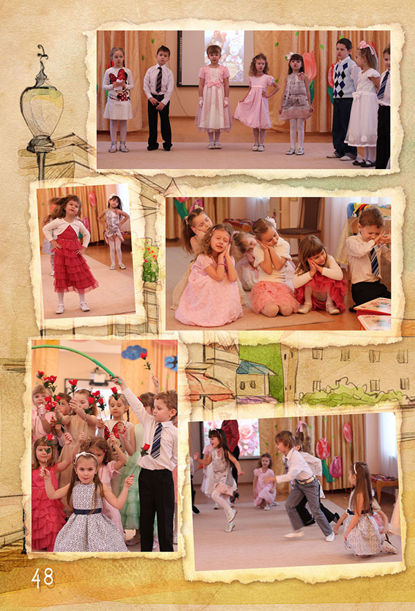 https://vipalbom.ru/wp-content/uploads/2016/09/48-6.jpg