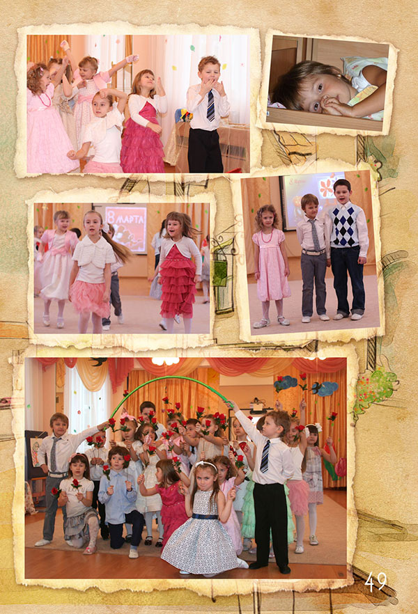 https://vipalbom.ru/wp-content/uploads/2016/09/49-2.jpg