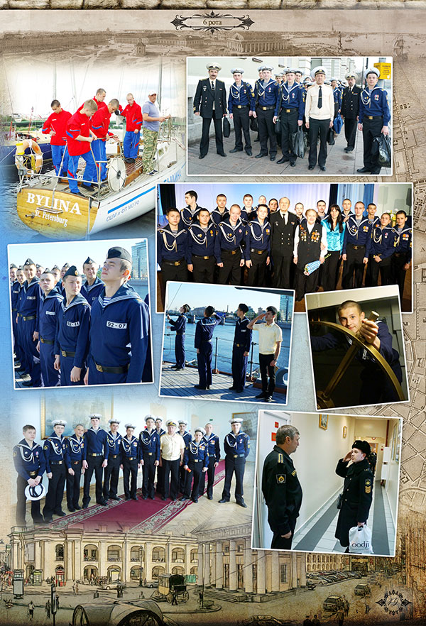 https://vipalbom.ru/wp-content/uploads/2016/09/49-4.jpg