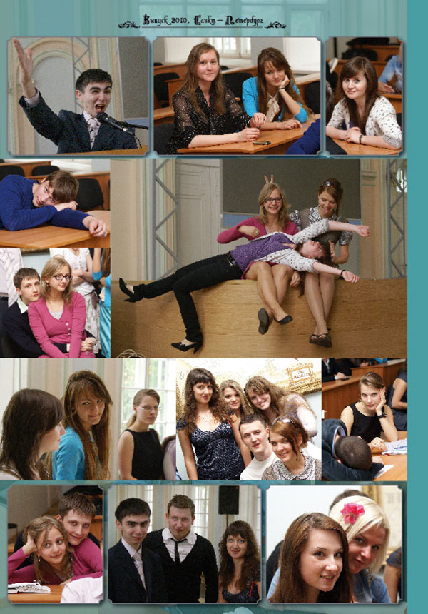 https://vipalbom.ru/wp-content/uploads/2016/09/50-17.jpg