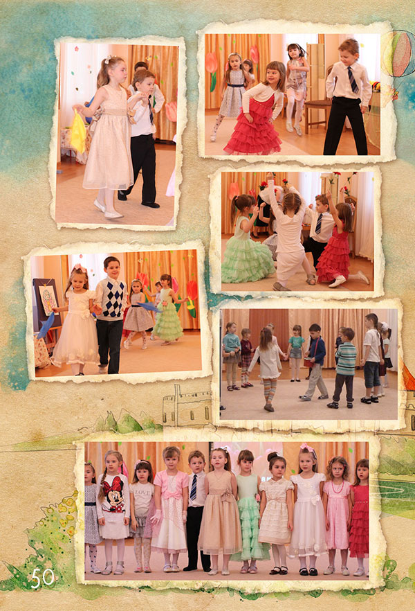 https://vipalbom.ru/wp-content/uploads/2016/09/50-2.jpg